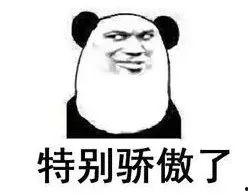 带你吃大瓜头盔,带你领略“吃大瓜头盔”的独特魅力  第3张