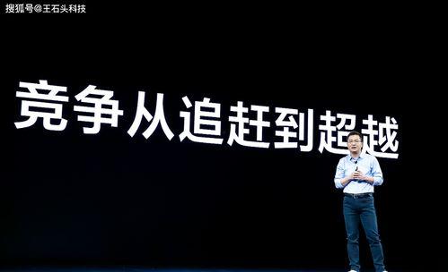 redmi吃瓜群众,吃瓜群众的智能生活新选择 第1张 redmi吃瓜群众,吃瓜群众的智能生活新选择 第1张