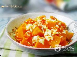 芙蓉瓜怎么吃,探索美味与营养的完美融合 第2张 芙蓉瓜怎么吃,探索美味与营养的完美融合 第2张