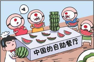 阅读分析愚人吃瓜道理,揭秘生活中的智慧与幽默 第2张 阅读分析愚人吃瓜道理,揭秘生活中的智慧与幽默 第2张