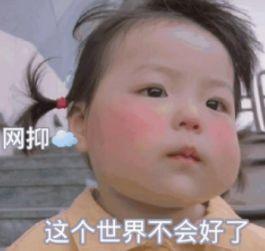 下雨吃瓜的少年,少年雨后吃瓜的悠闲时光  第2张