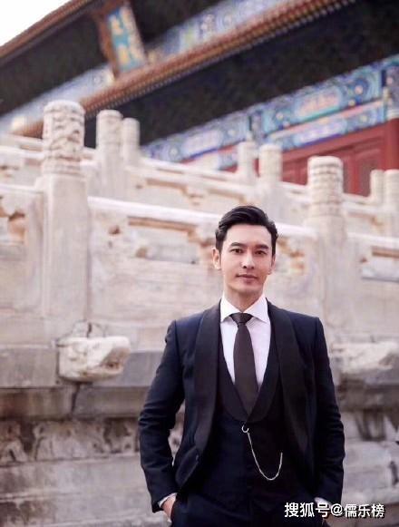 理性吃瓜黄晓明完整版,黄晓明事件全解析 第1张 理性吃瓜黄晓明完整版,黄晓明事件全解析 第1张