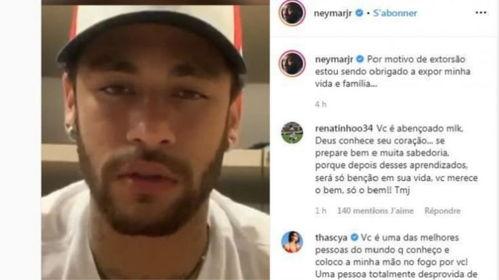 joshua吃瓜现场,揭秘娱乐圈幕后风云  第2张