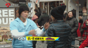 陈楚河吃瓜,揭秘娱乐圈幕后真相 第3张 陈楚河吃瓜,揭秘娱乐圈幕后真相 第3张